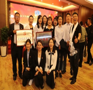 我院黨支部在拉薩市衛(wèi)生健康系統(tǒng)2024年“頌黨恩 跟黨走”七一文藝匯演及慶祝建黨103周年暨“兩優(yōu)一先”表彰大會(huì)中取得優(yōu)異成績(jī)
