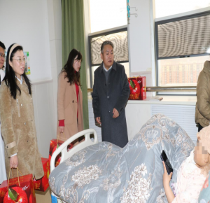 藏歷新年送祝福丨西藏阜康腫瘤醫(yī)院慰問患者，溫暖守護(hù)健康！