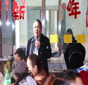 感恩堅(jiān)守，展望新程丨西藏阜康腫瘤醫(yī)院開展春節(jié)走訪慰問送溫暖活動(dòng)