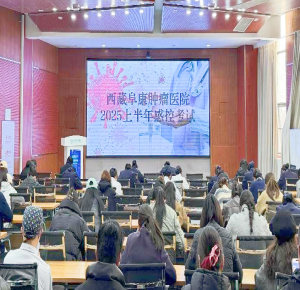 以考促學(xué) 以考驗(yàn)學(xué)——我院組織開展2025年上半年院感理論知識(shí)考核