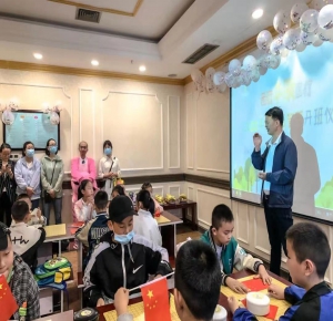 西藏阜康醫(yī)療2022年暑期托管班開班啦！